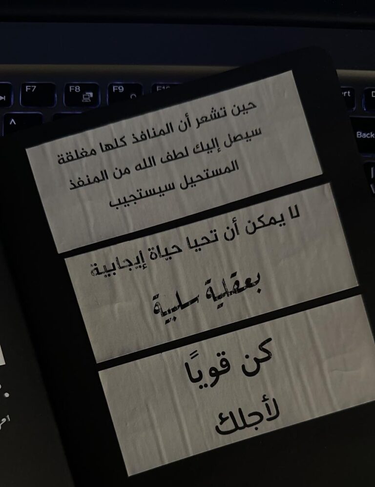 WhatsApp Image 2026-01-27 at 6.11